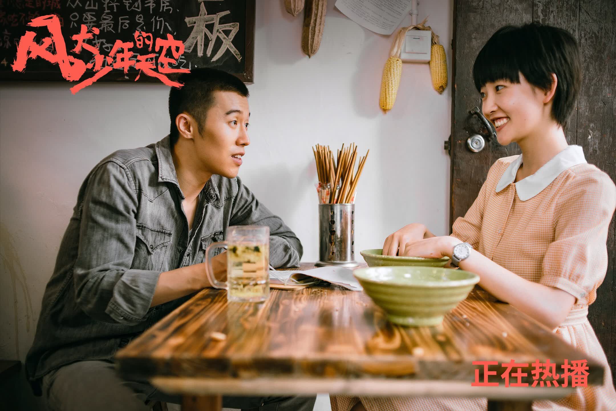休闲零食怎么形容成语(休闲零食怎么形容成语句子)
