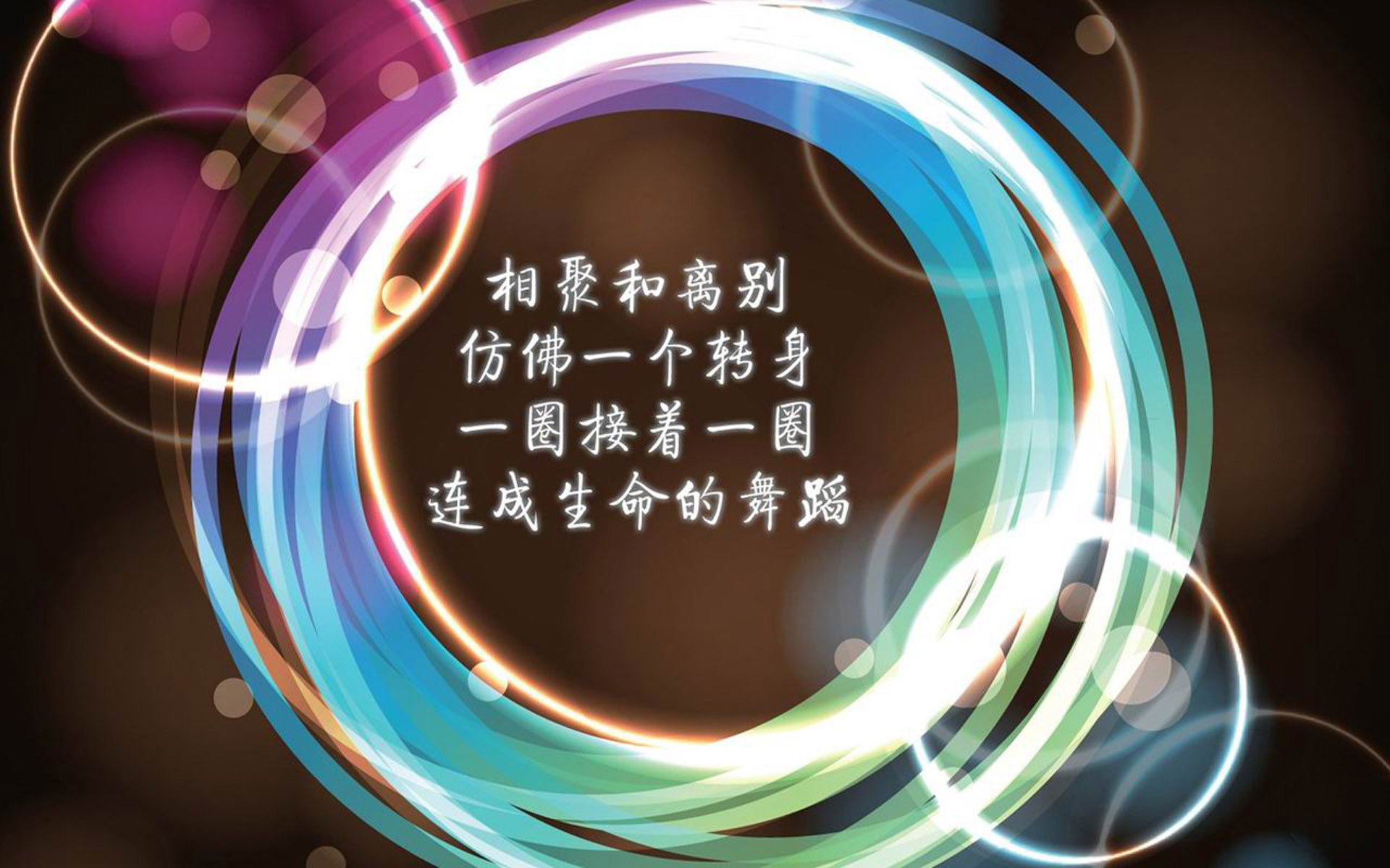 休闲零食宣传文案（零食休闲食品广告图片欣赏）